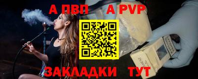 кокаин премиум Пыть-Ях