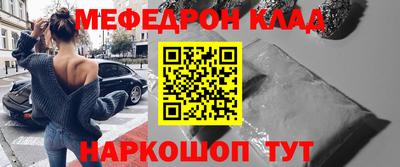 spice Пугачёв