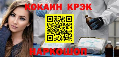 прущая мука Пушкино