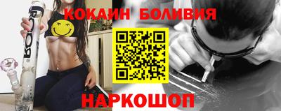 прущая мука Пушкино