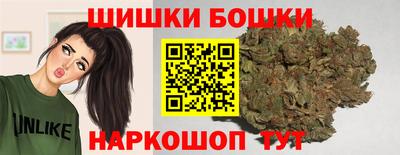 spice Пугачёв
