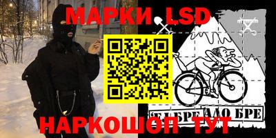 кокаин премиум Пыть-Ях