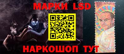 кокаин премиум Пыть-Ях