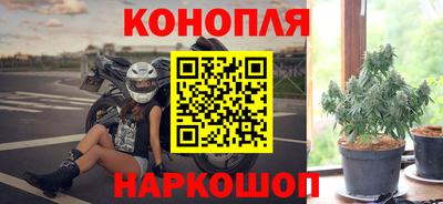 прущая мука Пушкино