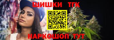 кокаин премиум Пыть-Ях