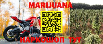 прущая мука Пушкино