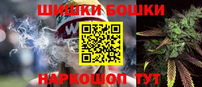 прущая мука Пушкино