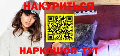 кокаин премиум Пыть-Ях