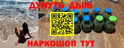 прущая мука Пушкино