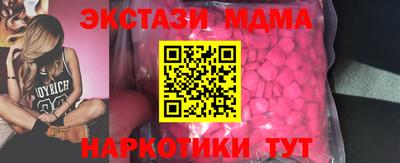 spice Пугачёв