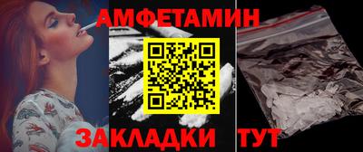 прущая мука Пушкино