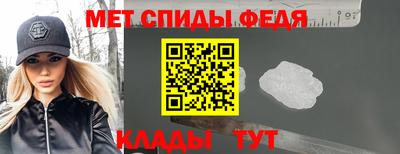 кокаин премиум Пыть-Ях