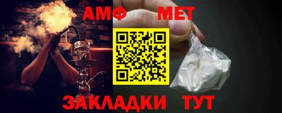 кокаин премиум Пыть-Ях