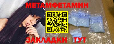 spice Пугачёв