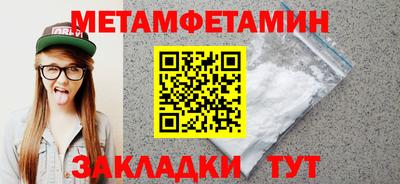 кокаин премиум Пыть-Ях