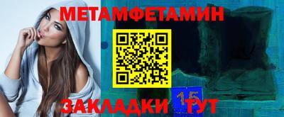 прущая мука Пушкино