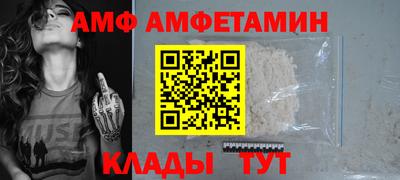 spice Пугачёв