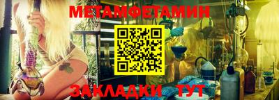 прущая мука Пушкино