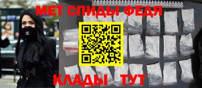 кокаин премиум Пыть-Ях
