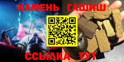прущая мука Пушкино