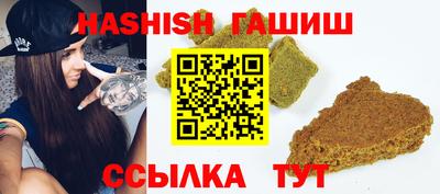 прущая мука Пушкино