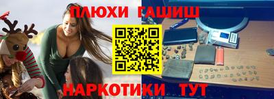 spice Пугачёв