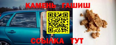 spice Пугачёв