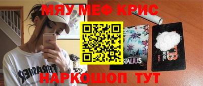 кокаин премиум Пыть-Ях