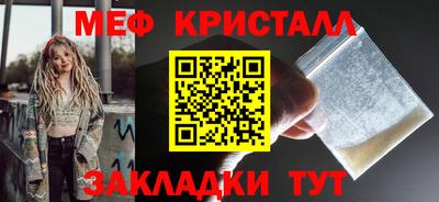 spice Пугачёв