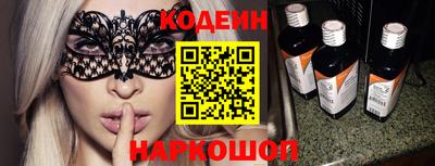 spice Пугачёв