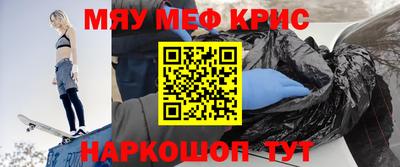кокаин премиум Пыть-Ях